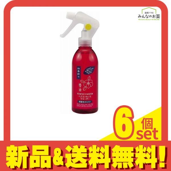 四季折々 椿油ヘアエッセンスウォーター 250mL (ボトル ) 6個セット まとめ売り
