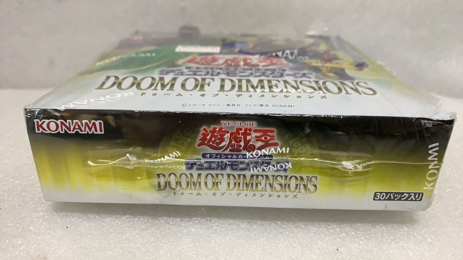 遊戯王OCGデュエルモンスターズ 523292 - メルカリ