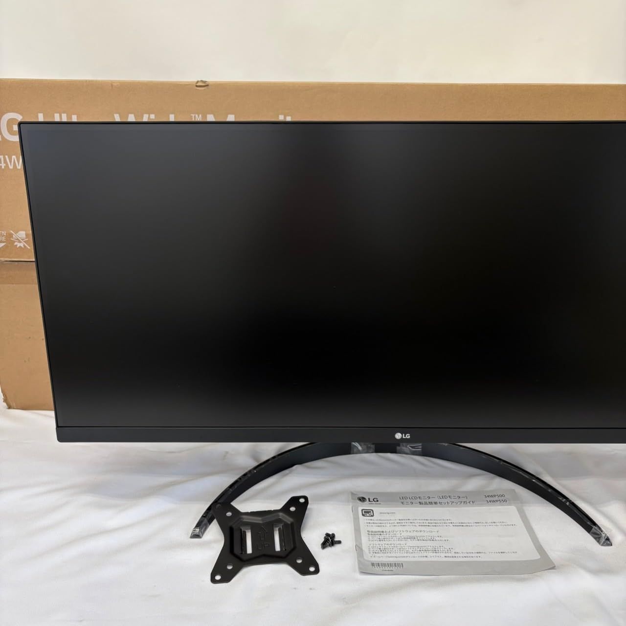 【ジョンジョリーナジョリー5世】34WP550-B LG 34WP550-B ウルトラワイドモニター 本体 公式】 LG 21:9 ウルトラ