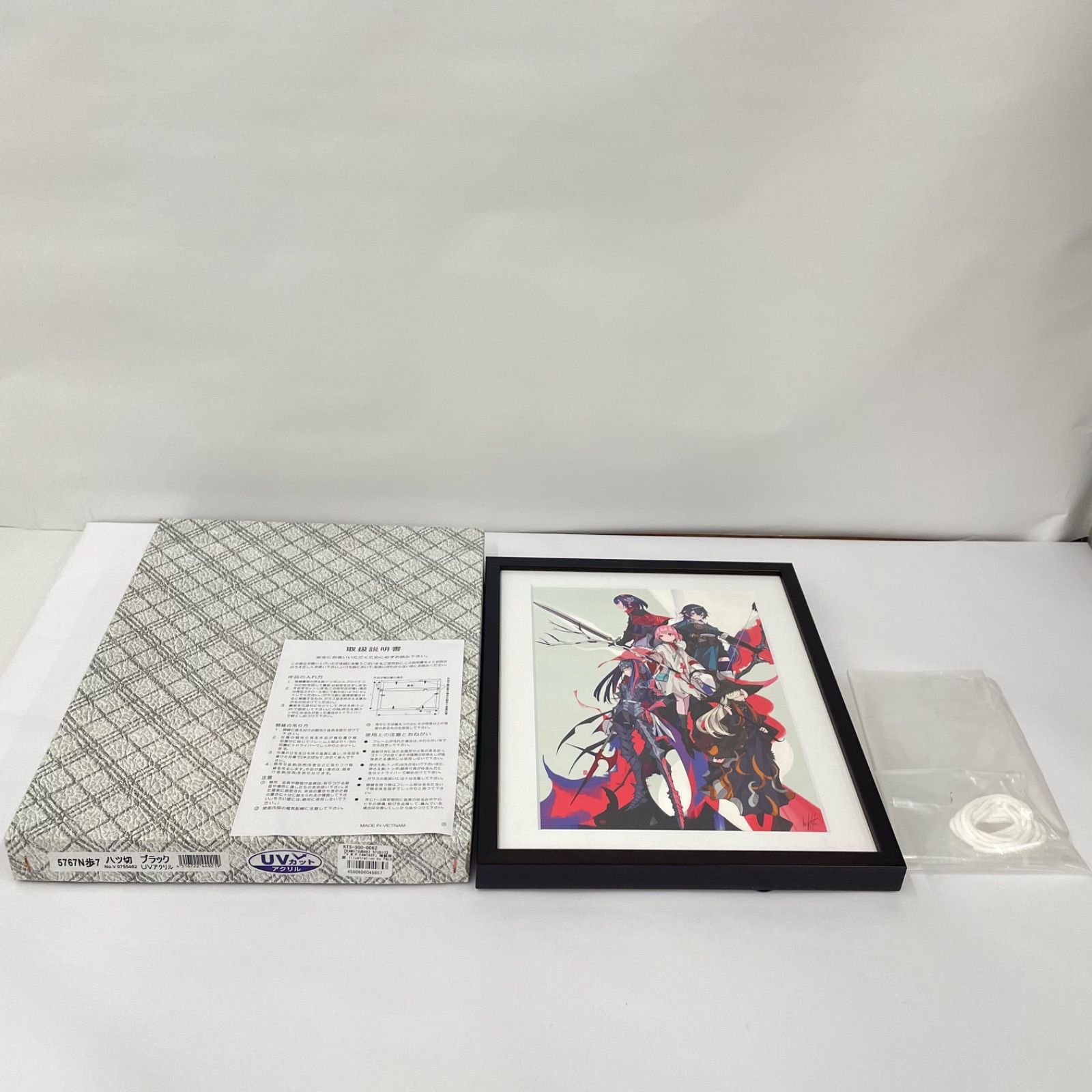 V.W.P FANTASY」複製原画神椿