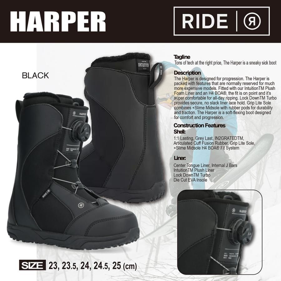 スノーボード ブーツ RIDE ライド HARPER BOA ボア 2025.モデル レディス