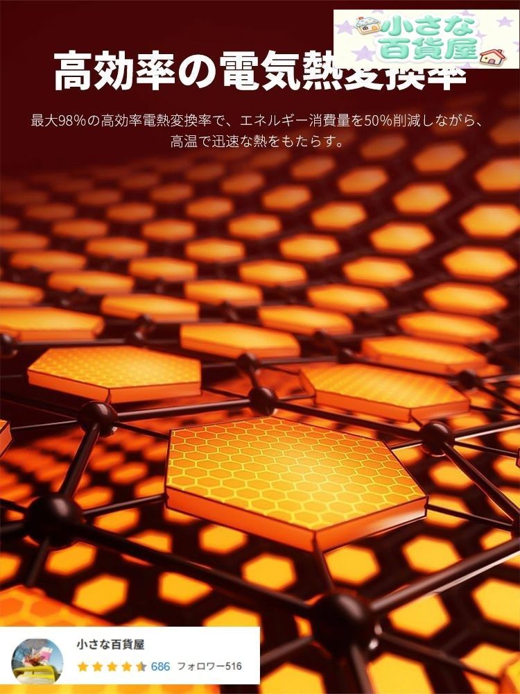 冷暖両用移動式小型エアコン 移動式壁掛けエアコン