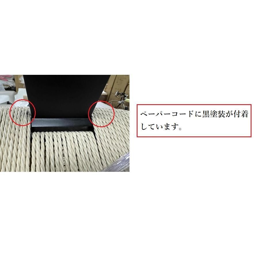 イス いす