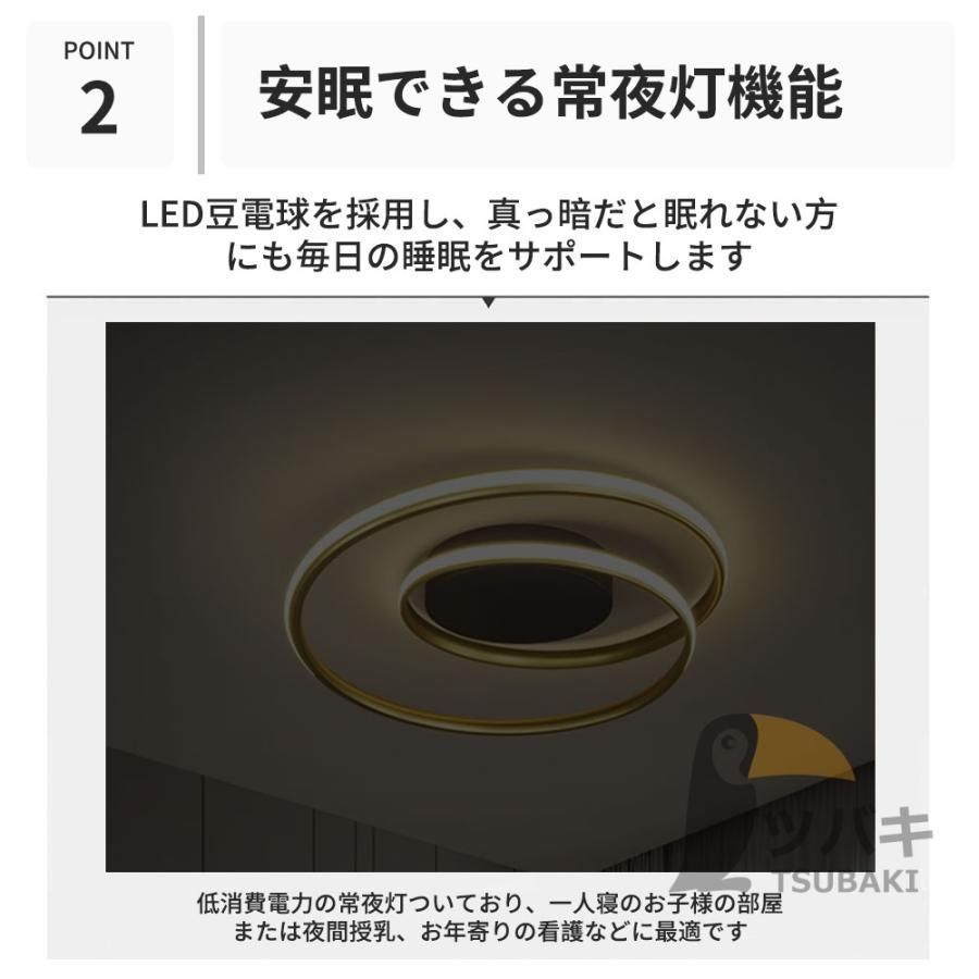 led 北欧