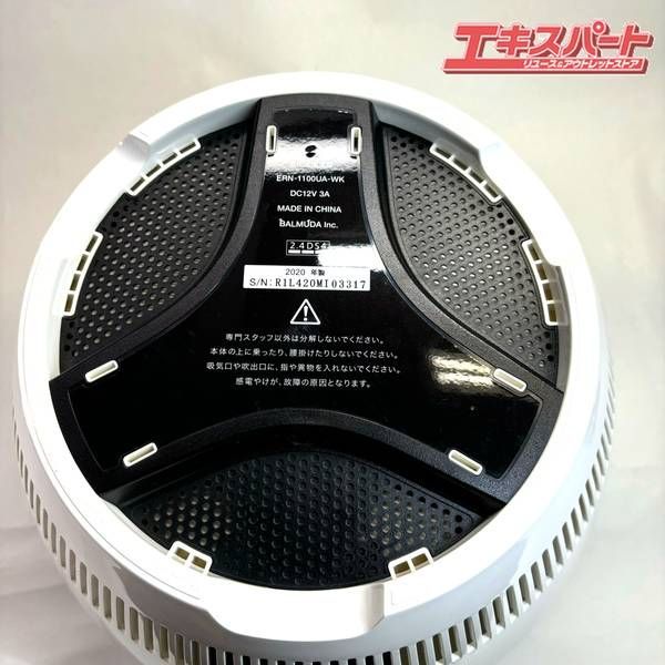 Wi-Fi対応モデル 湘南台店