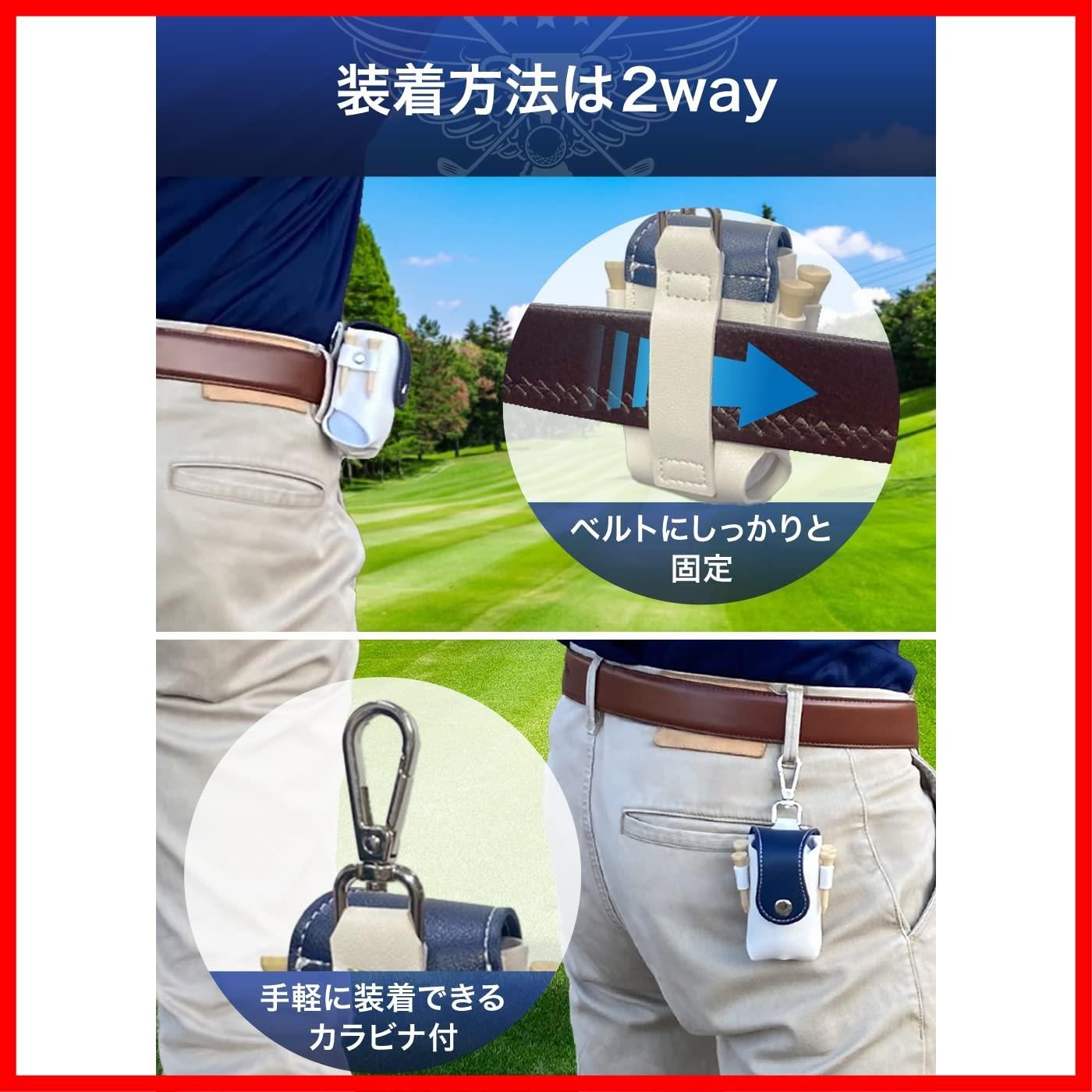 選べる4