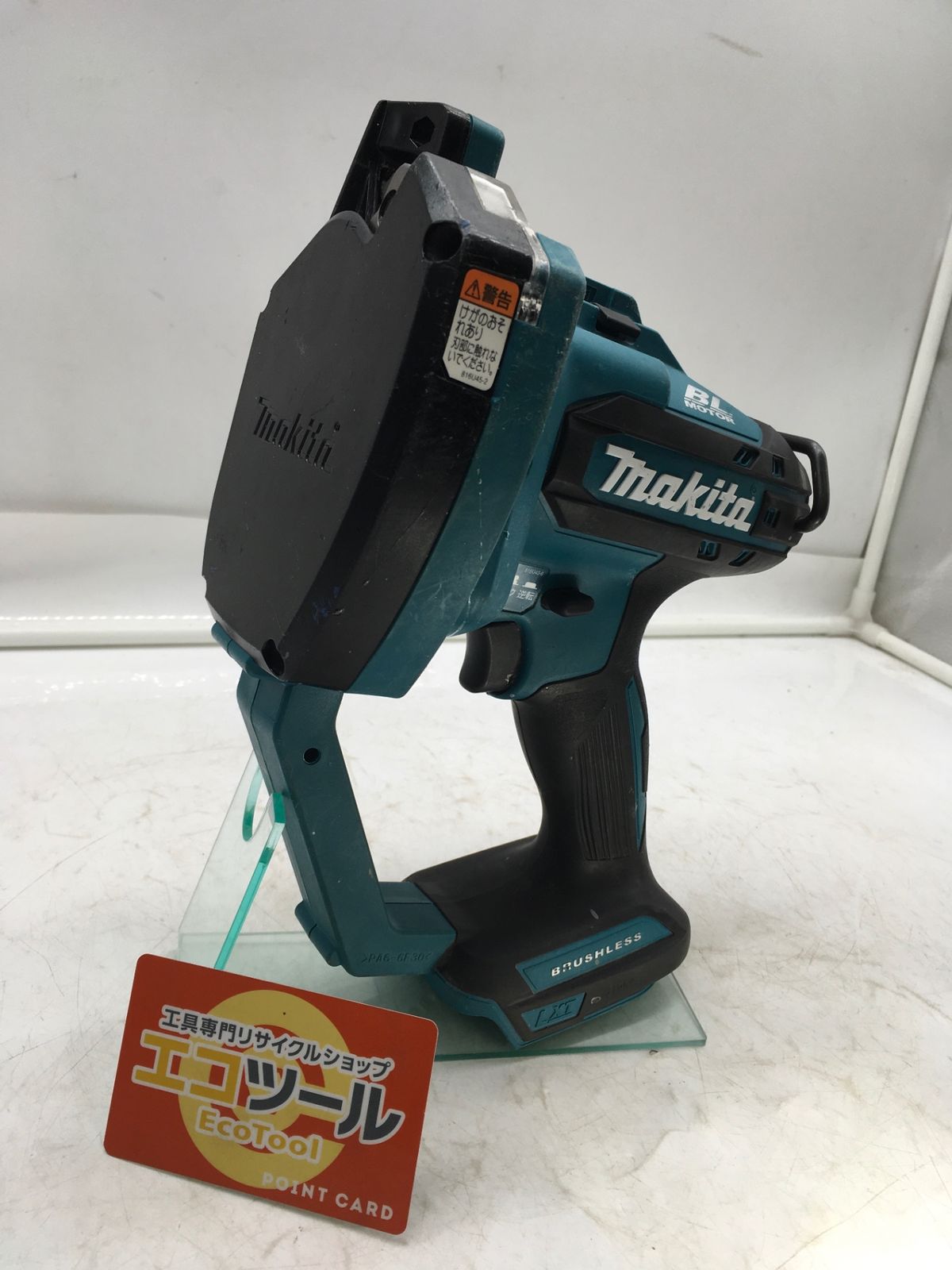 Makia|マキタ 14|18v 充電式全ネジカッター SC102DZ 本体のみ ITCF79DACYYW エコツール岡崎インター店 M01