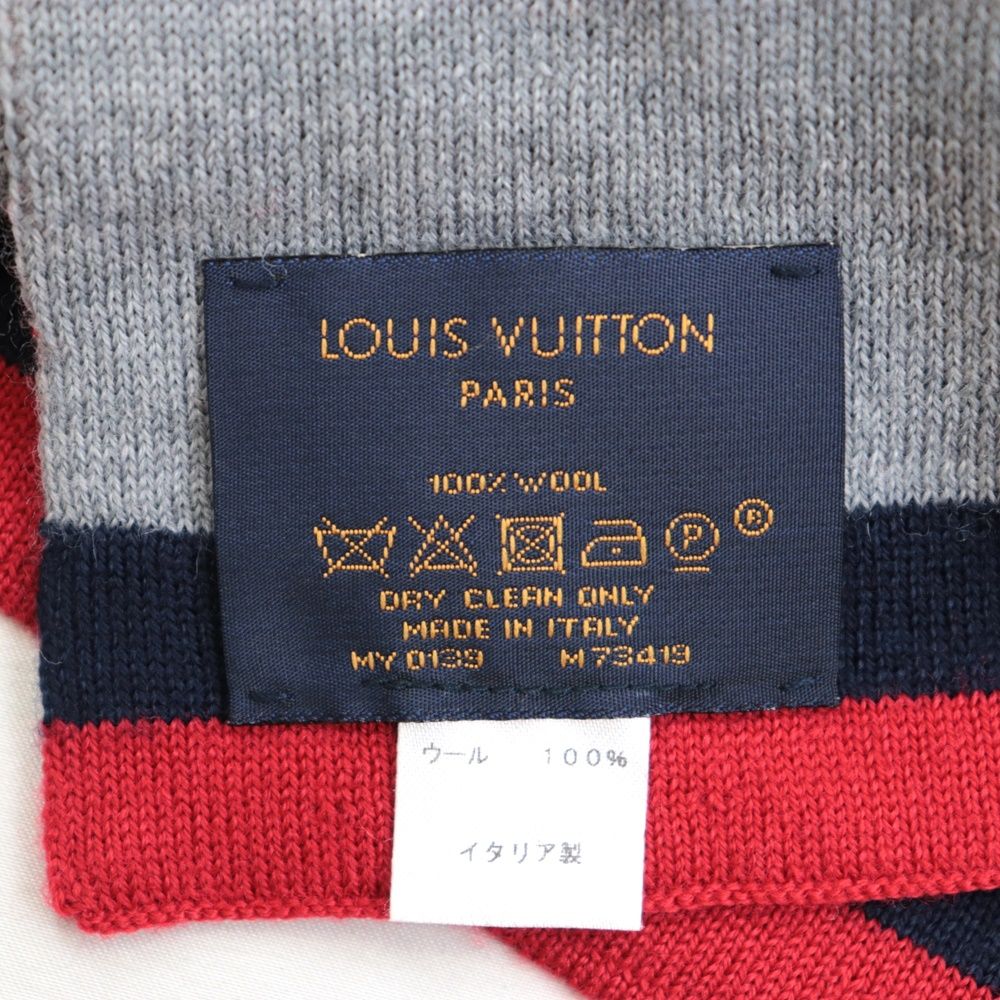 約180cm幅美品△正規品 LOUIS VUITTON ルイヴィトン M73418 エシャルプ LV フォワード ウール100％ マフラー ブルー×グレー×黒 イタリア製 箱付き