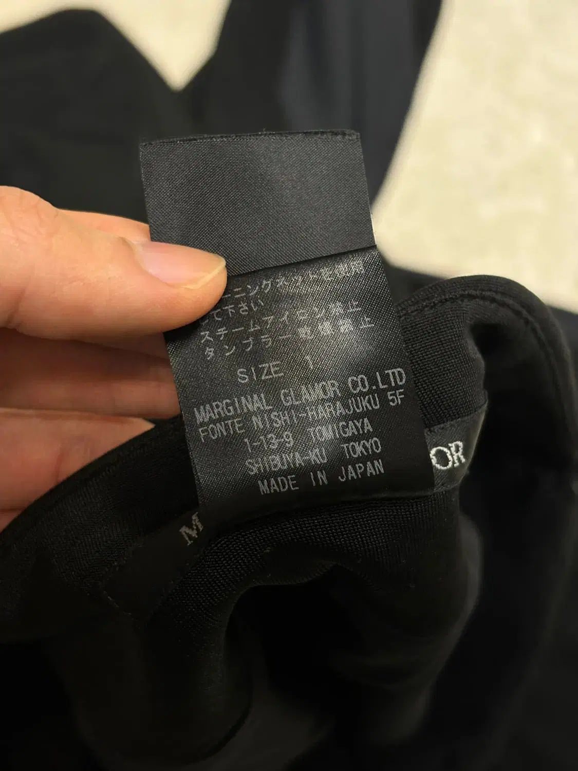 glamour スリット