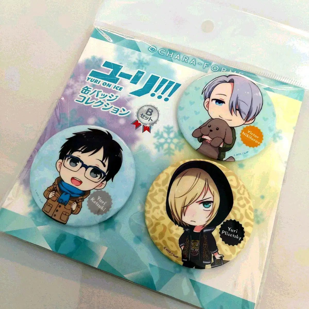 ユーリ ユリオ セット 希望価格に値下げしましたユーリ!!! on ICE