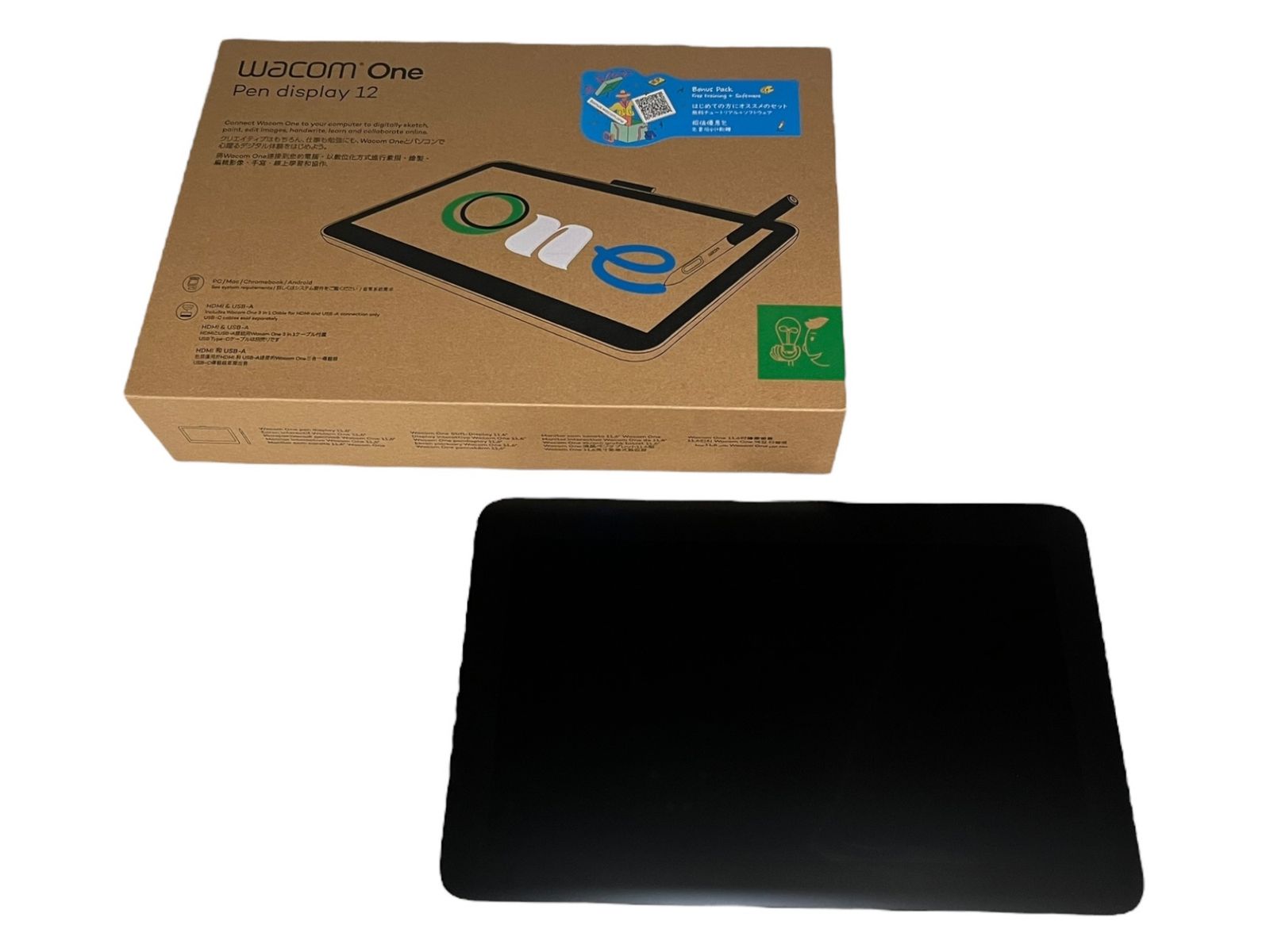Kindle Scribe16GBスタンダードペン付き 替え芯・充電ケーブル