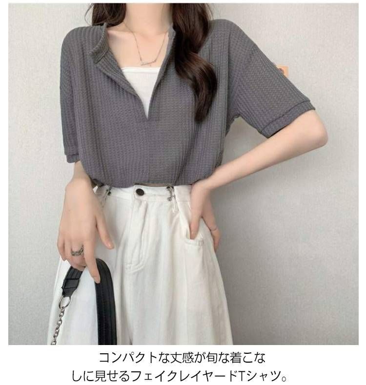 tシャツ クロップドＶネックフーディー レディース Lace Ladies tシャツ ロゴプリント 襟付き スキッパーネック