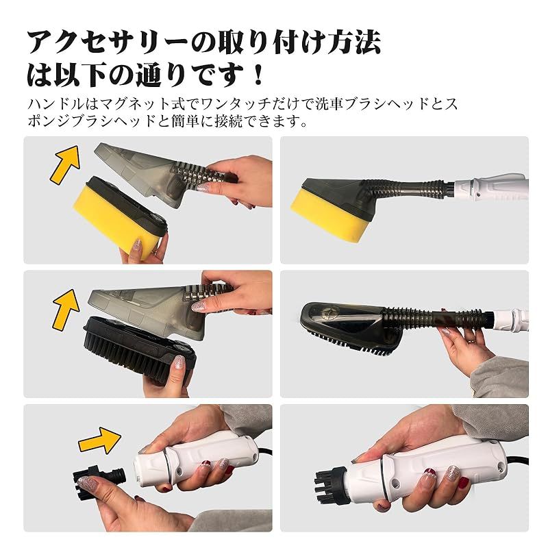 外壁 階段