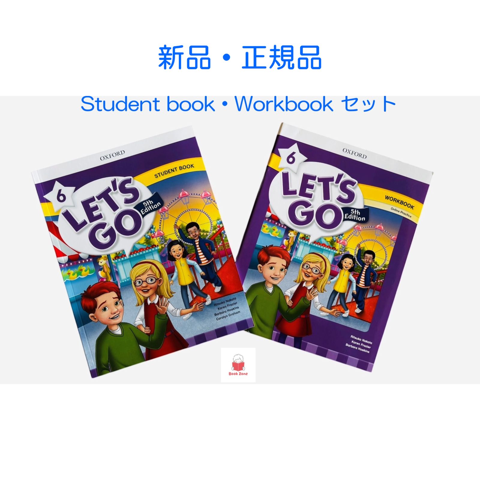 アウトレット【新品・正規品】Let's Go 5th Student Book