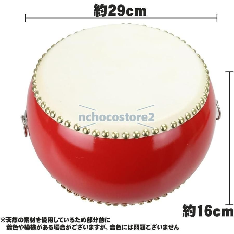 小太鼓 和太鼓 バチセット 本格的 パーカッション 打楽器 天然