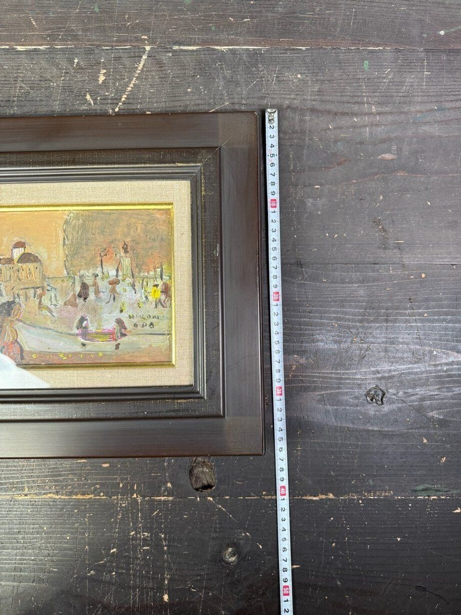 F2809 織田広喜 レストランのある風景 額装 SM 油絵 美術品 絵画/M4