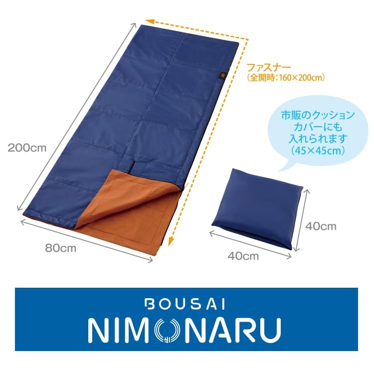 GITANE CD11枚セットおまけつき 本田毅