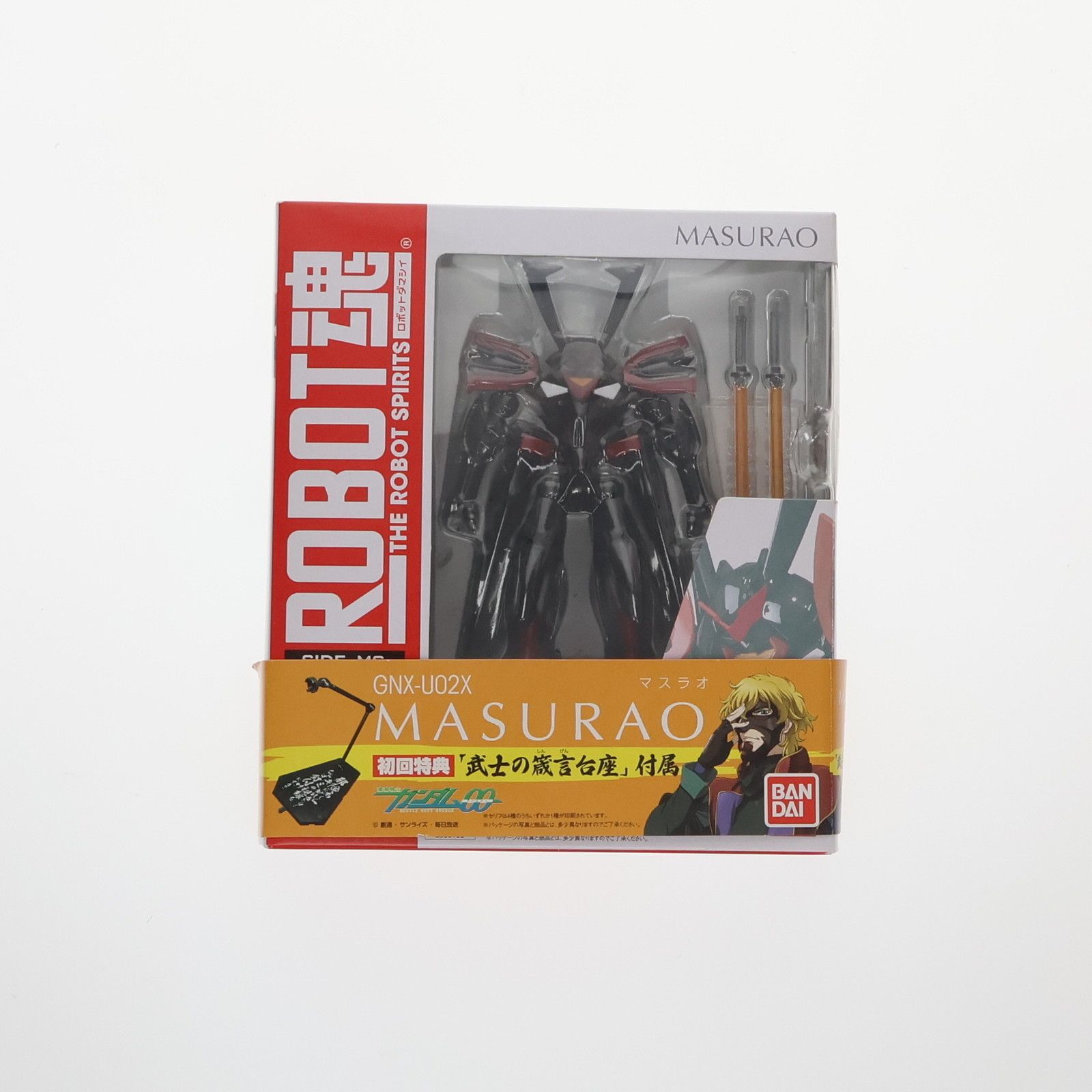 BANDAI - 初回限定特典付属 ROBOT魂(SIDE MS) マスラオ 機動戦士ガンダム00(ダブルオー) 完成品 可動フィギュア バンダイ BANDAI - 初回限定特典付属 ROBOT魂(SIDE MS) マスラオ 機動戦士