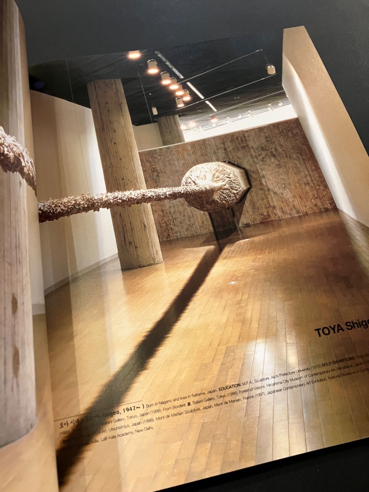 光州ビエンナーレ 2000年本展カタログ MAN + SPACE 2000 - メルカリ