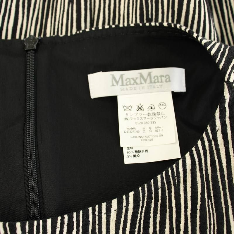 マックスマーラ MAX MARA ワンピース ひざ丈 ノースリーブ