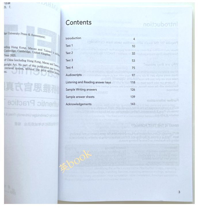 IELTS Academic問題集13-18, 6冊セット 音源付 解答付 IELTS Academic問題集13-18, 6冊セット 音源付 解答付