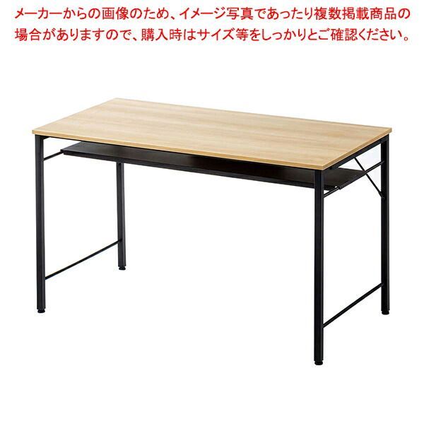 シンプルデスク W120cm 61-783-35-1