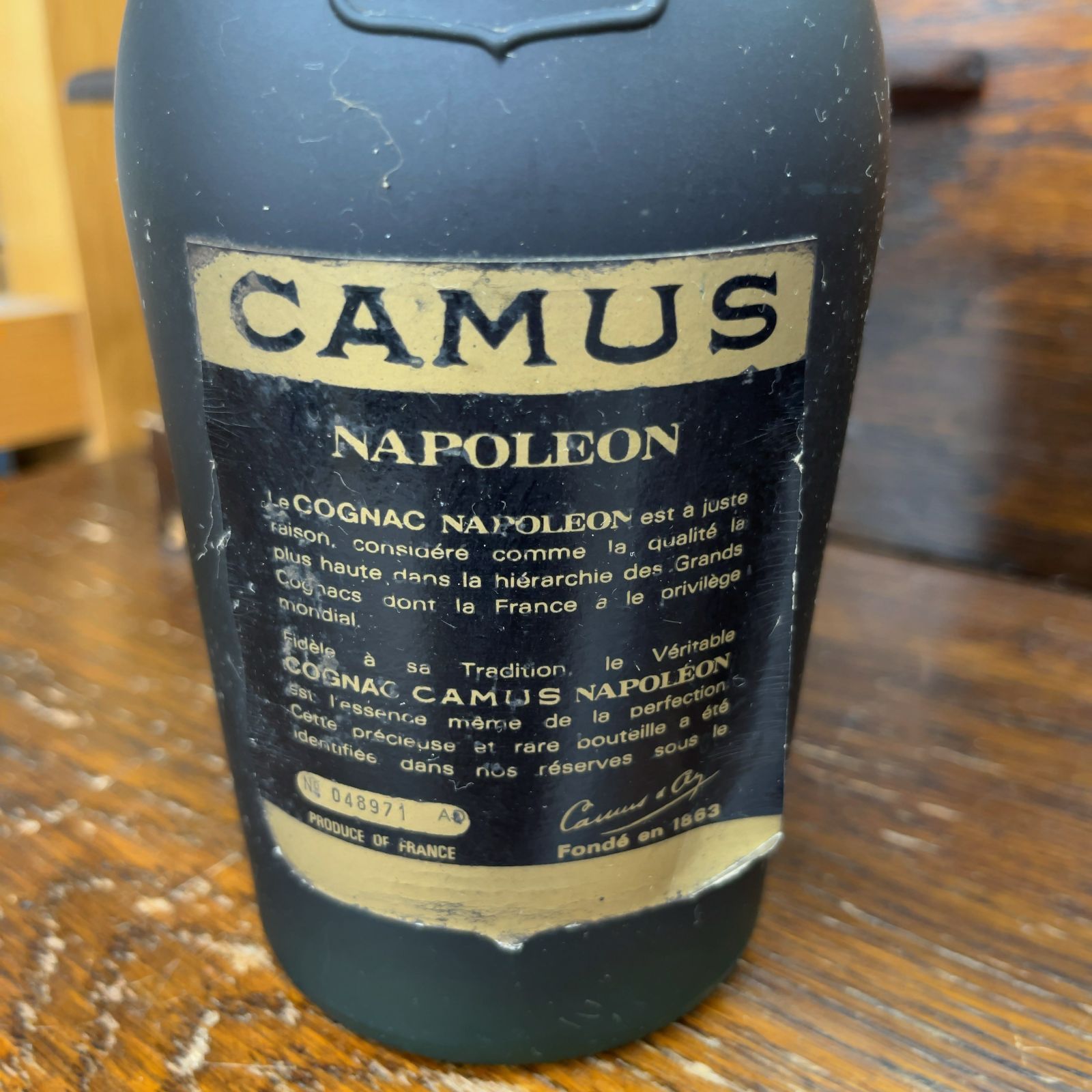未開栓】カミュ ナポレオン ラ グランマルキ 700ml 40% CAMUS