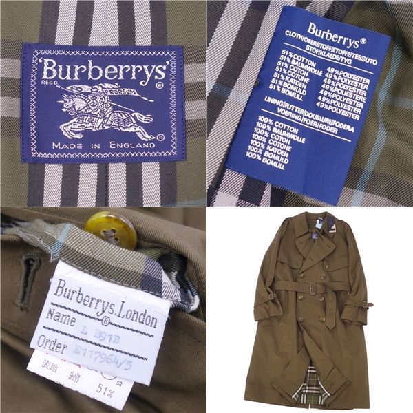 未使用/デッドストック Vintage バーバリー Burberrys コート