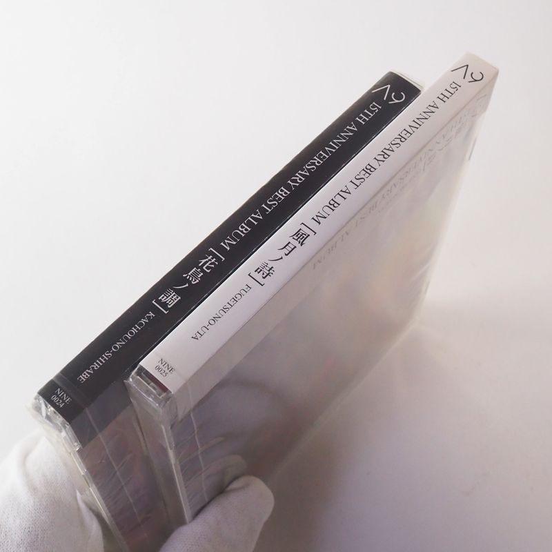 【特価】 未開封] 花鳥ノ調/風月ノ詩（CD2本セット）15TH (アリス九號) A9 邦楽