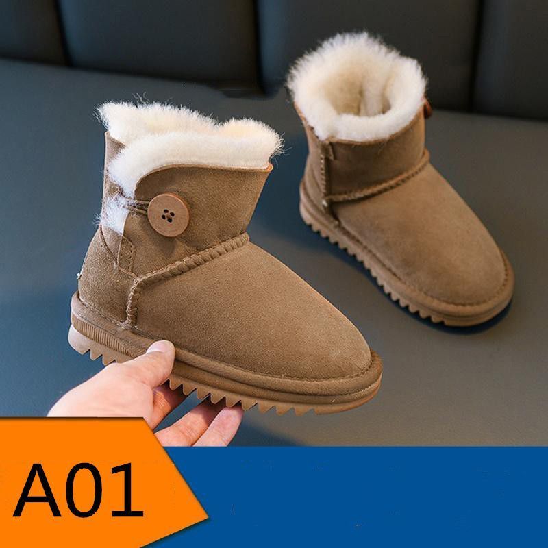 UGG ムートンブーツ ガールズ 冬用 防寒 キッズ 子供用 暖かい｜ベビー 