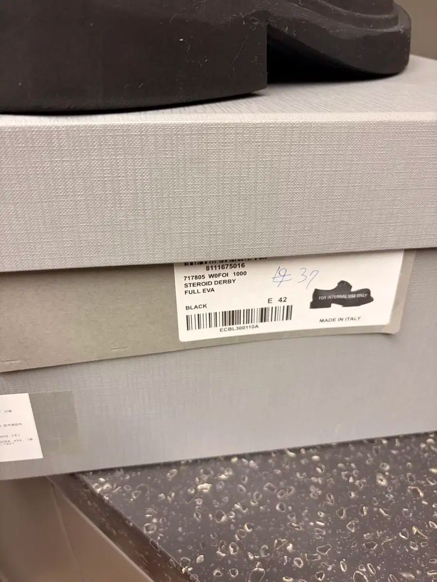 バレンシアガ ステロイド