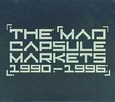 邦楽 themadcapsulemarkets THE MAD CAPSULE MARKETS | Jpop Wiki | Fandom