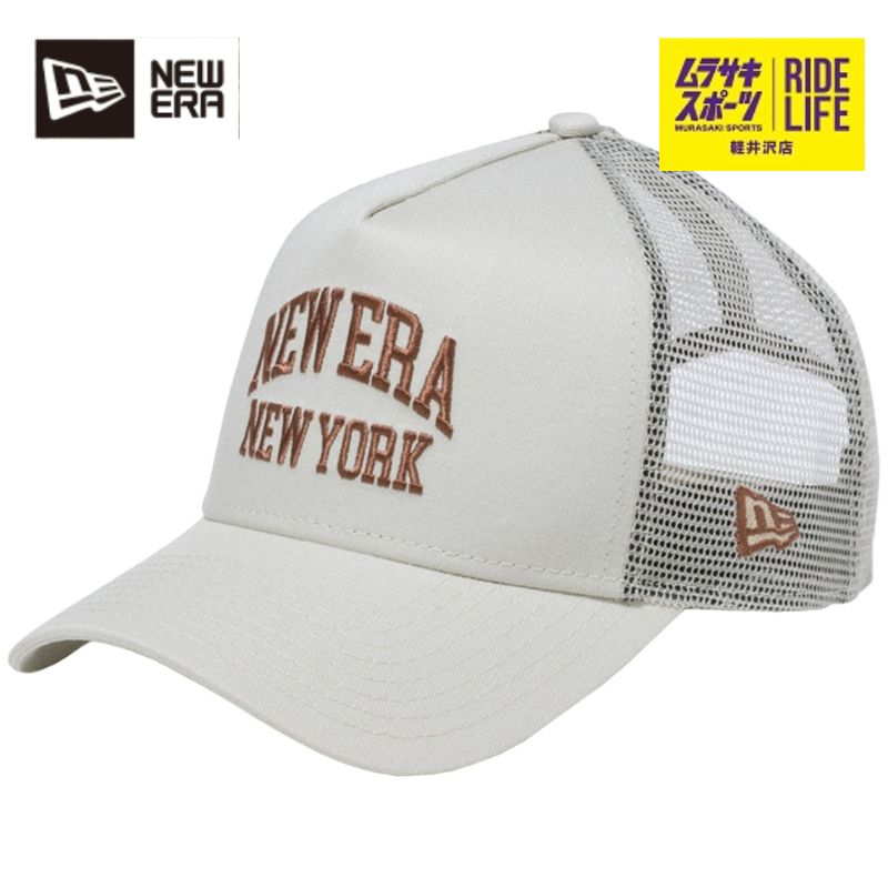 【ムラスポ公式】NEW ERA ニューエラ 9FORTY メッシュキャップ カレッジコレクション ストーン 14109734 メンズ レディース