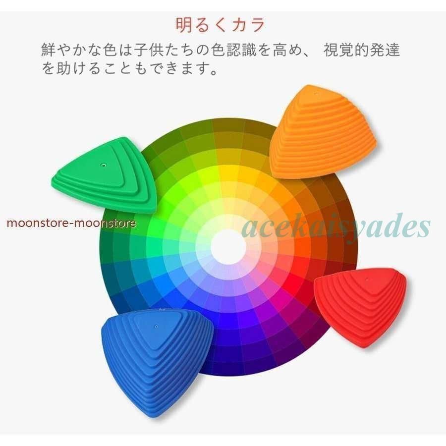 子供