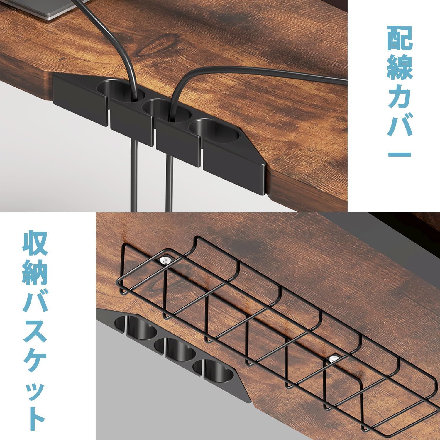 メモリー機能付き