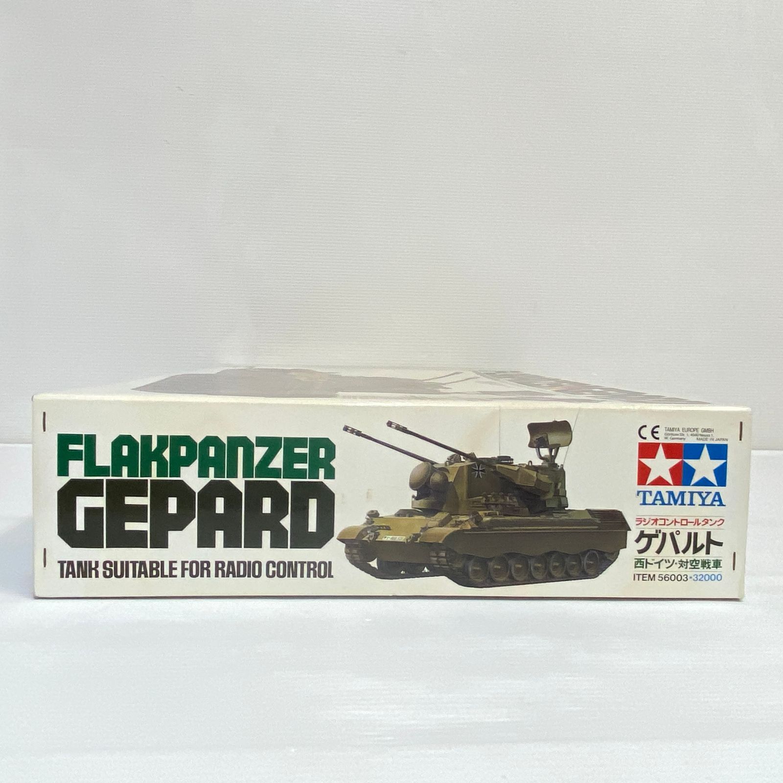 TAMIYA タミヤ 1/16 西ドイツ・ゲパルト対空戦車 ラジオ