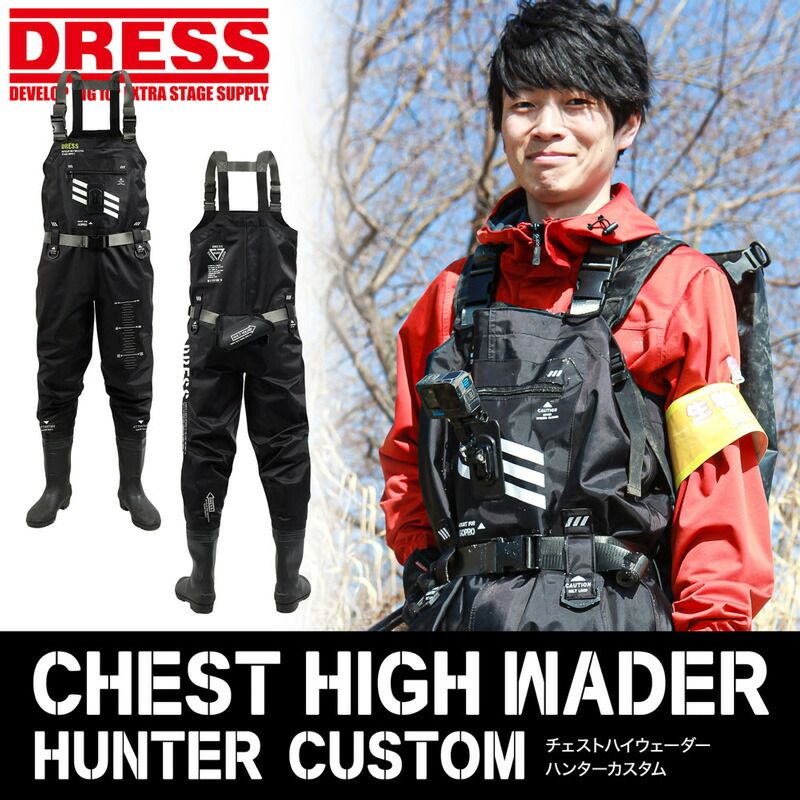 DRESS マーシー