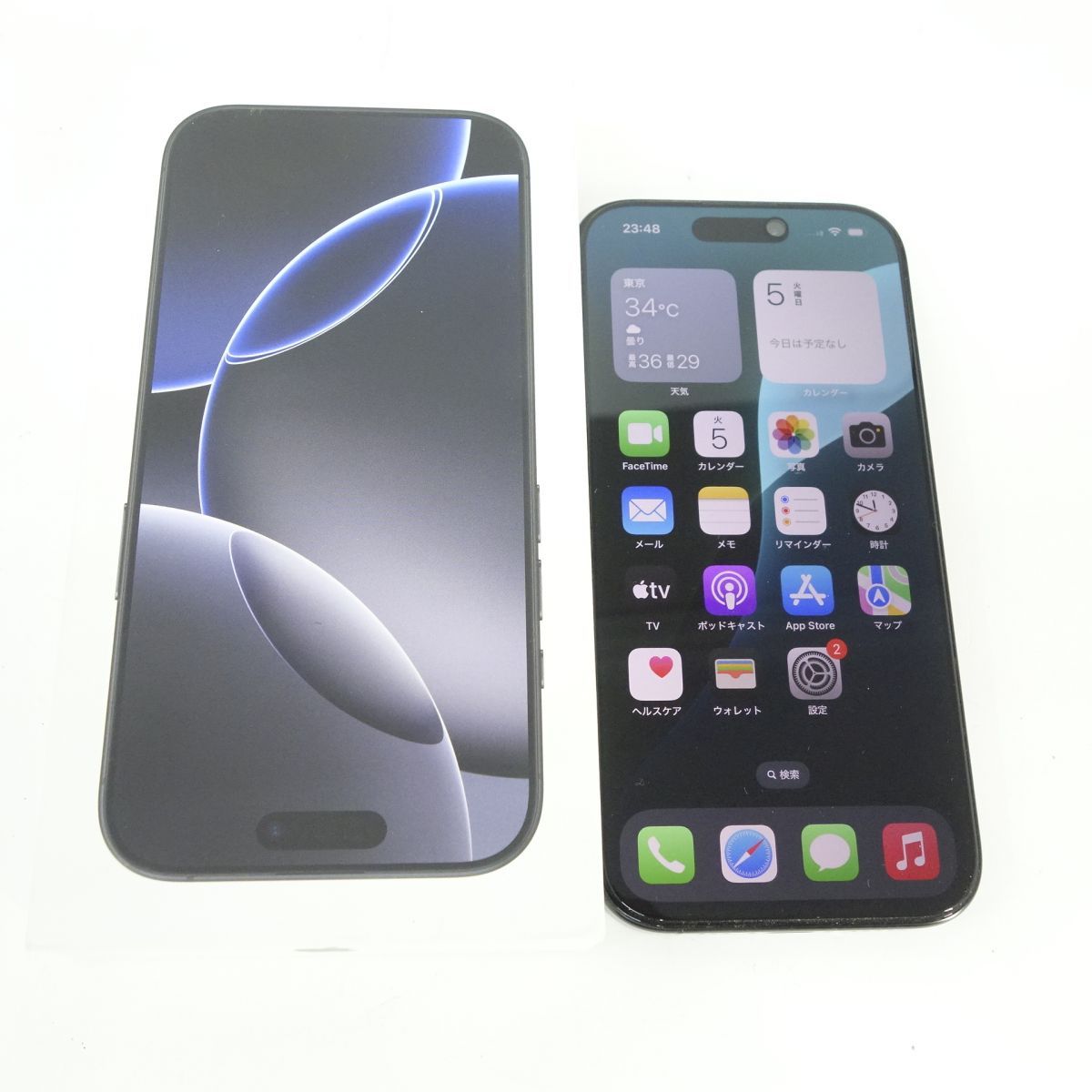 新品 iPhone16Pro 128GB ブラックチタニウムSIMフリー ムスビー｜iPhone 16Pro 128GB ブラックチタニウム SIMフリー au