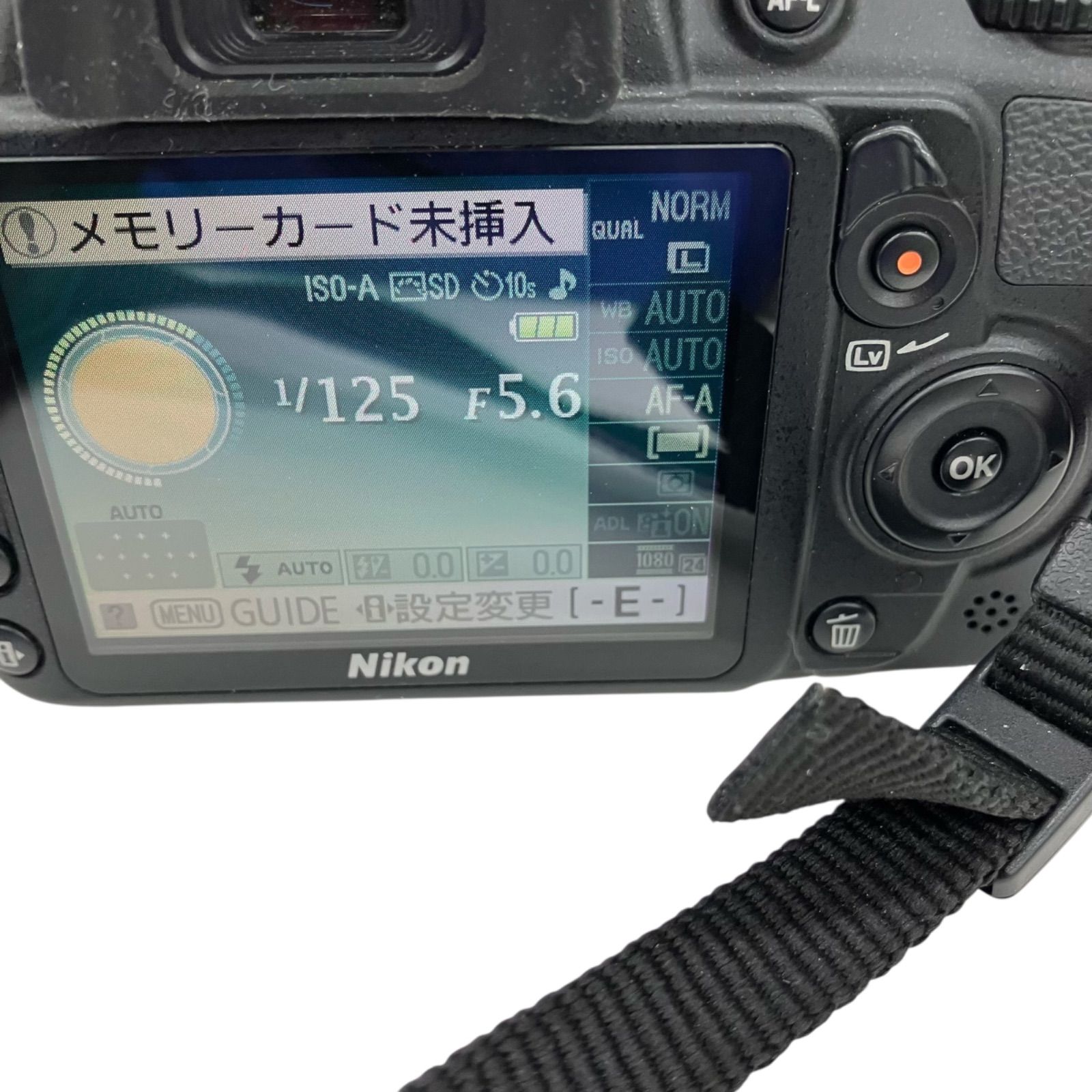 186000 現状品