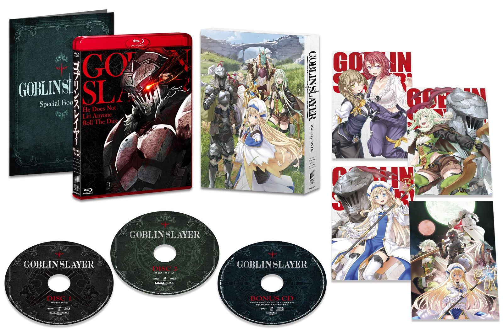 ゴブリンスレイヤー Blu-ray BOX 初回生産