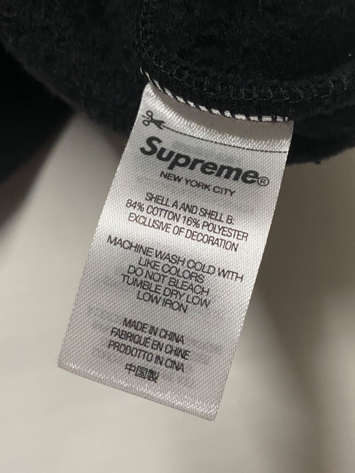 68.SUPREME Western Cut Out Hooded Sweatshirt - メルカリ 68.SUPREME Western Cut Out Hooded Sweatshirt - メルカリ
