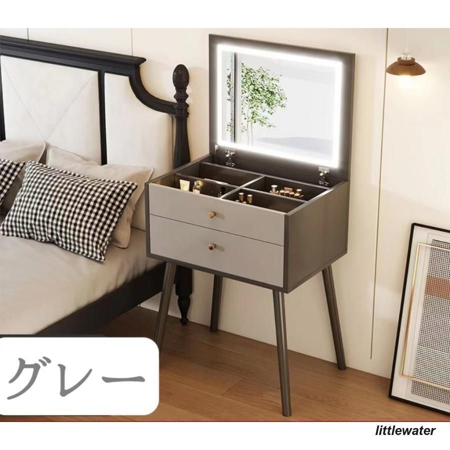 サイド テーブル