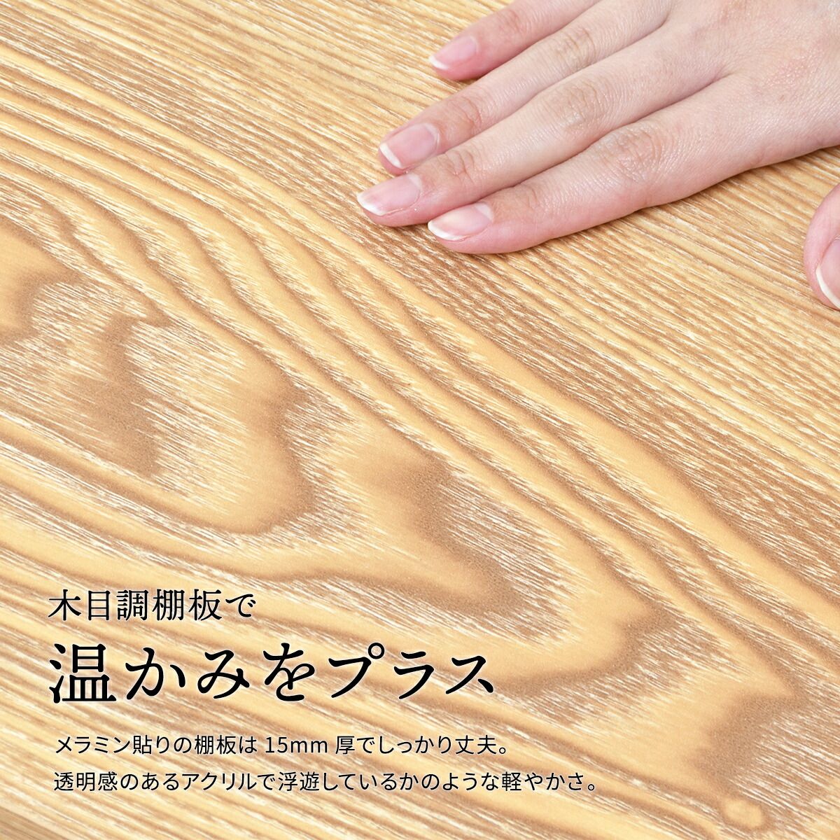 コレクションラック 本棚