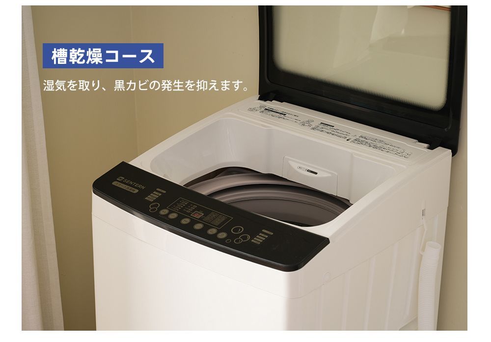 コンパクト