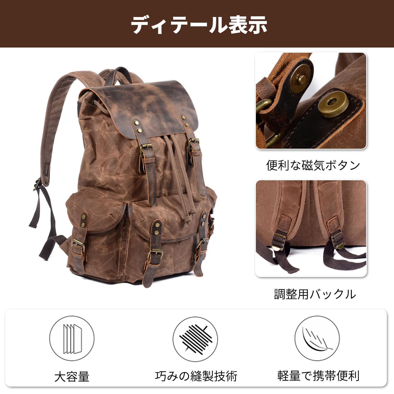旅行 ディバッグ