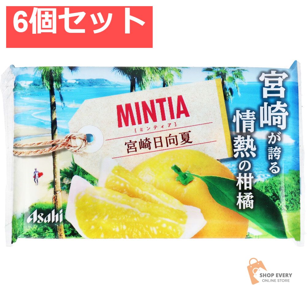 ミンティア六粒 【公式通販】