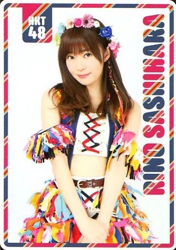 中古】カレンダー 指原莉乃(HKT48) 2016年4月～2016年9月ポケット