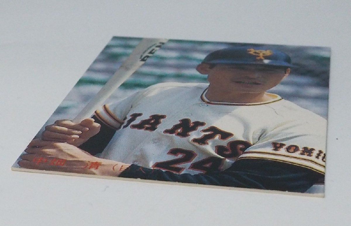 読売ジャイアンツ - カルビー野球カード(巨人)大量セット 85年 カルビー プロ野球カード No.193【中畑 清 読売