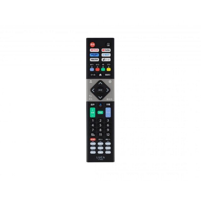 テレビ Wチューナー