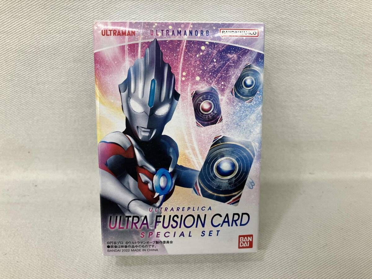 ウルトラレプリカ　ウルトラフュージョンカード SPECIAL SET ウルトラレプリカ ウルトラフュージョンカード SPECIAL SET